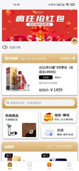 �ǳ���ѡ2026�ٷ�����