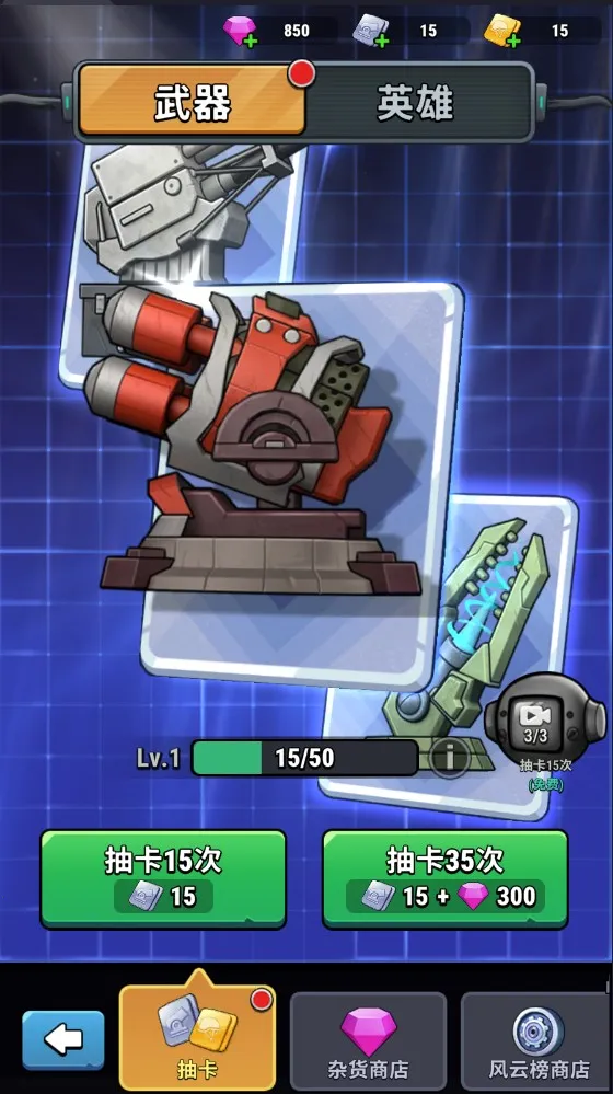 С��������