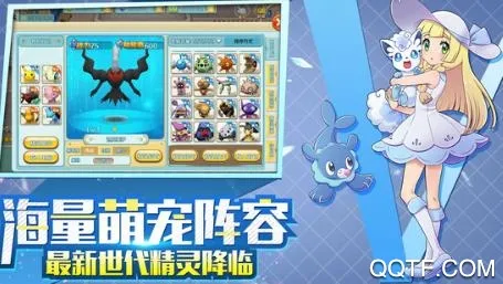 �ڴ���Ϯ2026���°汾