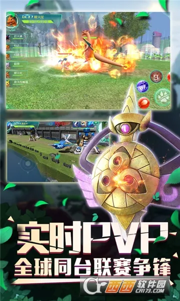 �ڴ���Ϯ2026���°汾