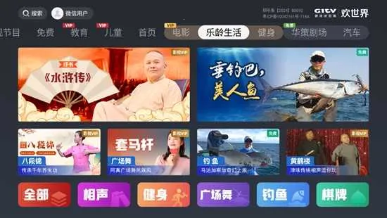 �����������ֻ���