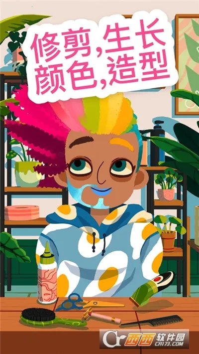 �п�����ɳ��4ȫ2026���°汾