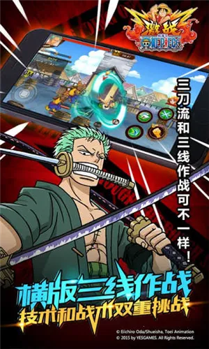 ��������ս2026�ٷ�����