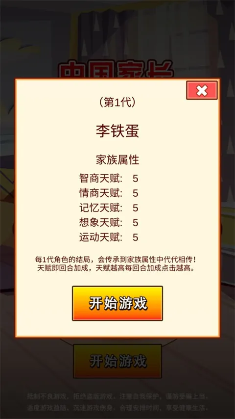 �й��ҳ�ģ���������ֻ���