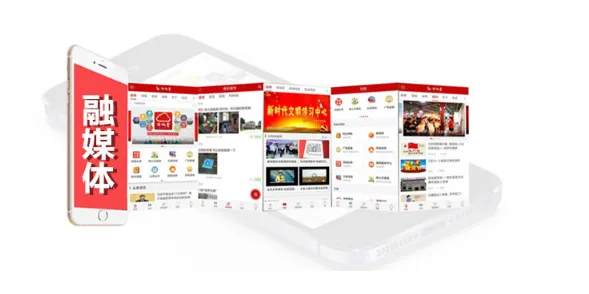 余江发布2026下载安装 余江发布2026下载安装