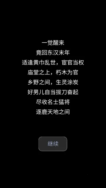 ����֮�ֻذ�׿���ֻ���