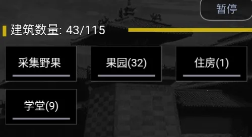 ����֮�ֻذ�׿���ֻ���