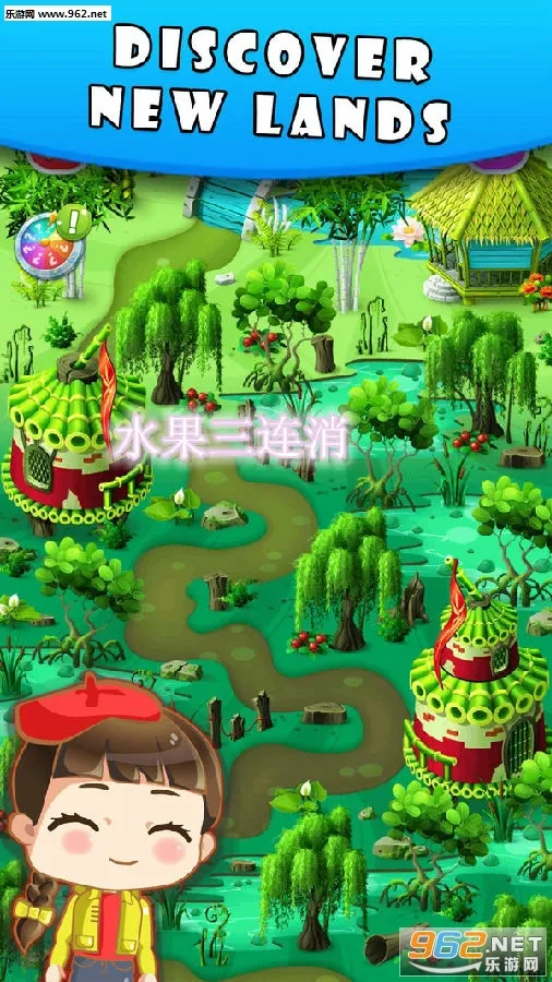 ˮ��������2026�ٷ����°汾