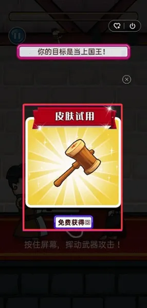 ��Ҫ������2�����ֻ���