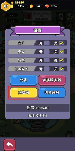 �ö�ð��2026���ذ�װ