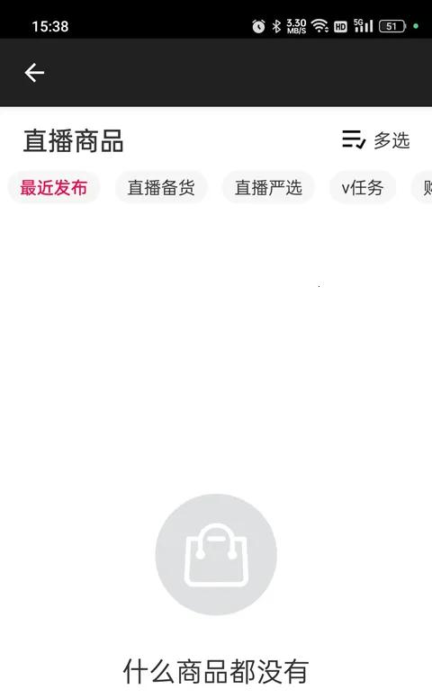 �Ա�����