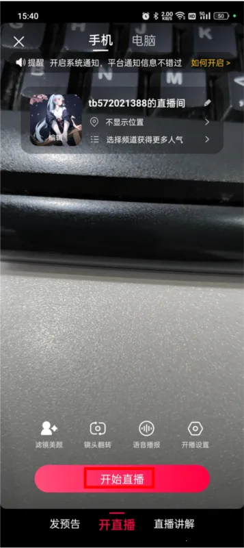 �Ա�����