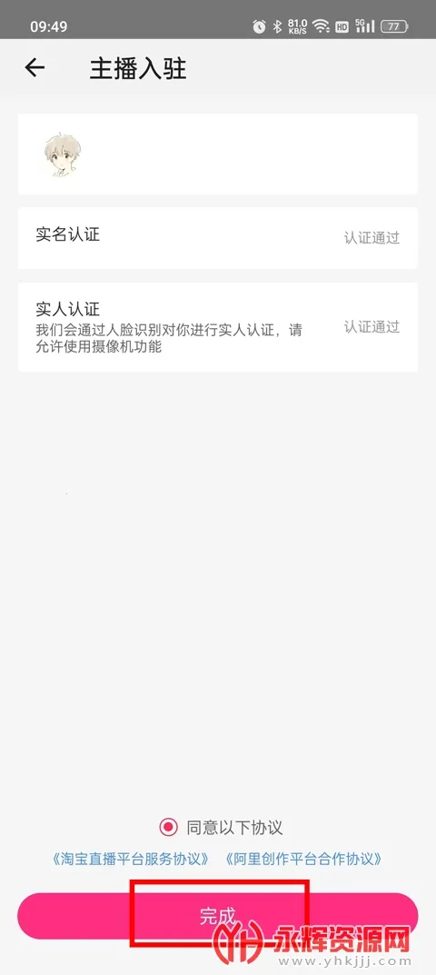 �Ա�����