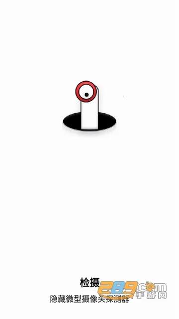 ��������ͷ���2026�ٷ����°汾