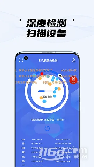 ��������ͷ���2026�ٷ����°汾