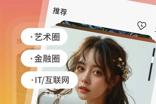 裸山2026下载安装 裸山2026下载安装