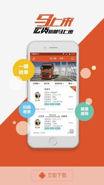 ������2026�ٷ�����