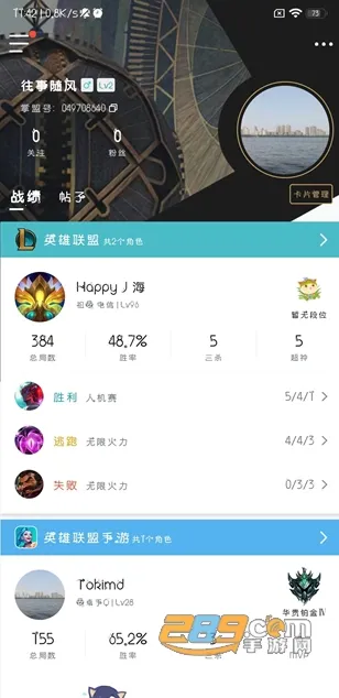 Ӣ�����˺���2026�ٷ�����