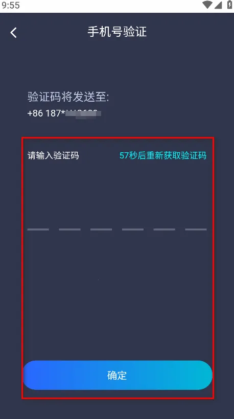 平安深圳 平安深圳
