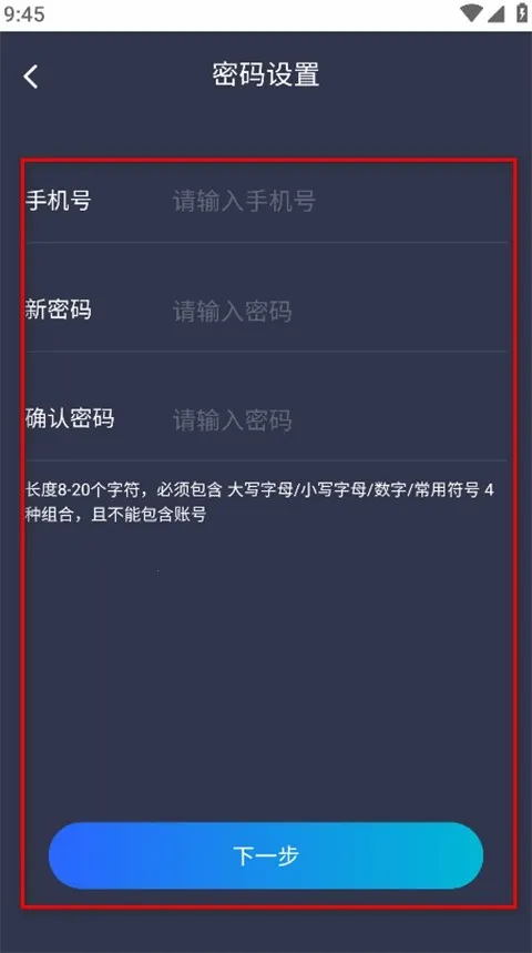 平安深圳 平安深圳