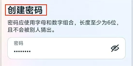 meta horizon最新手机版 meta horizon最新手机版