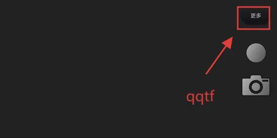 ToF查看器 ToF查看器