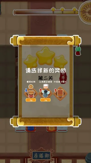 �������ŷ�