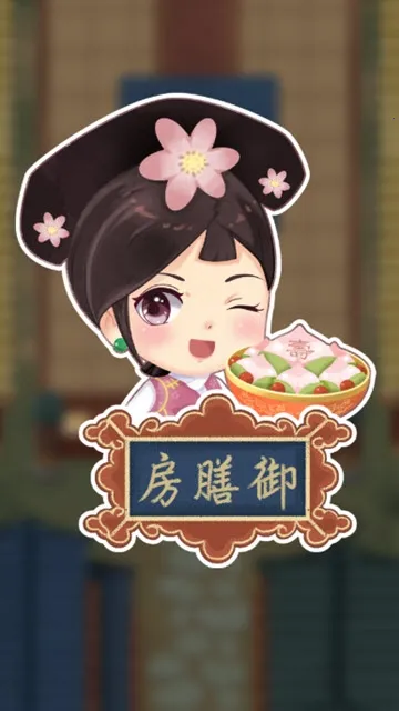 �������ŷ�