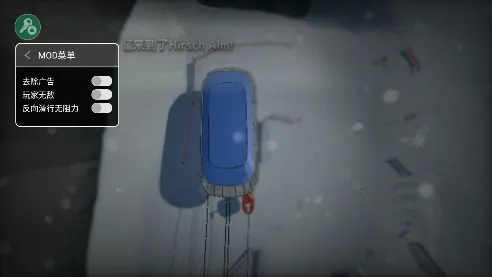 ��ɽ��ѩģ���������ֻ���