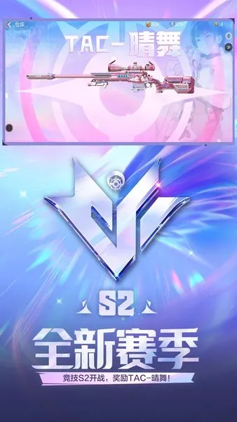 ��Խ���߻ĵ���ѵ2026���°汾