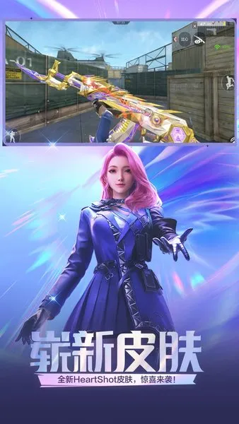 ��Խ���߻ĵ���ѵ2026���°汾