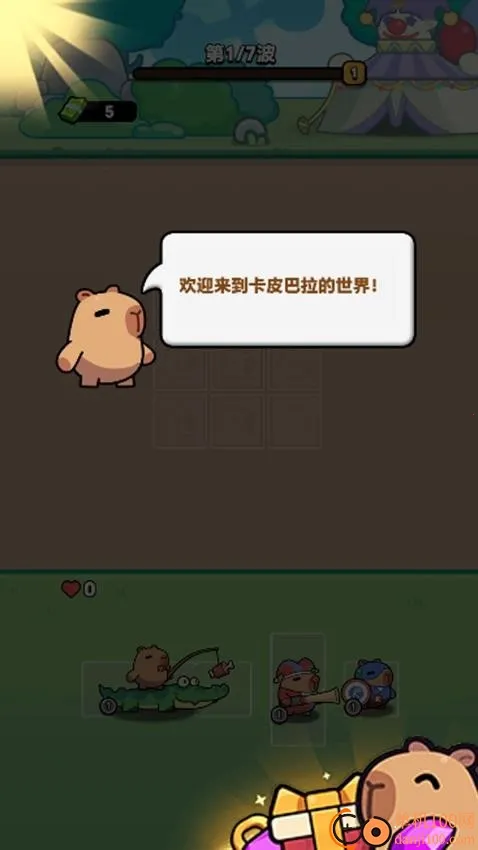 Ԫ�����ð��