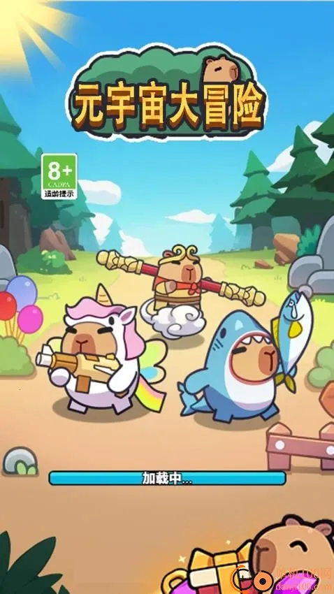 Ԫ�����ð��