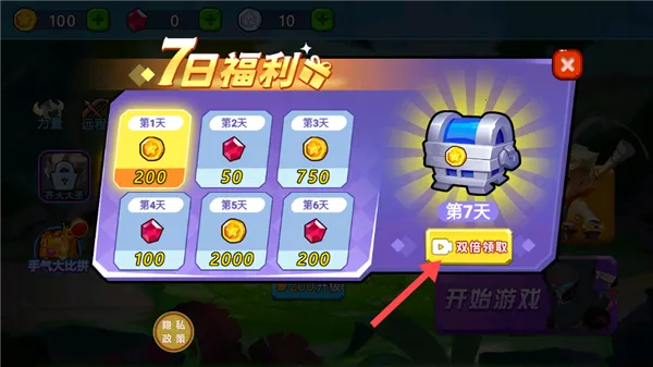 ��������ս