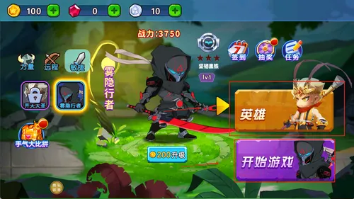 ��������ս