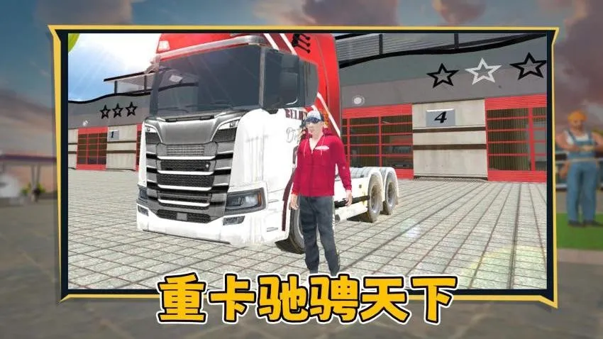 ��쭿���2026���ذ�װ