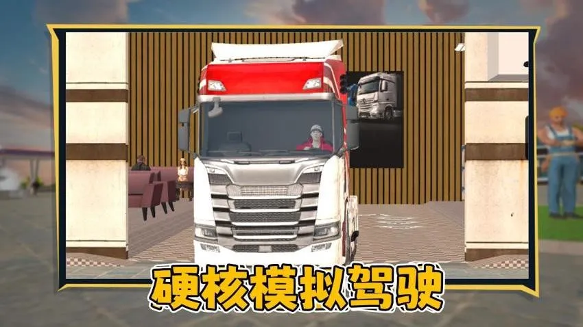 ��쭿���2026���ذ�װ