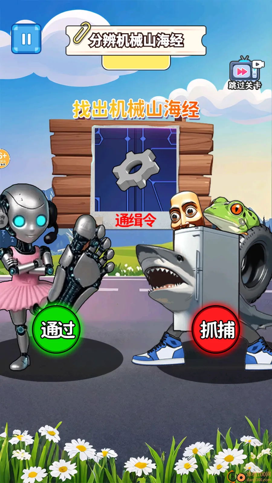 ץ��ľ��������