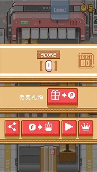 �����ְ�׿���ֻ���