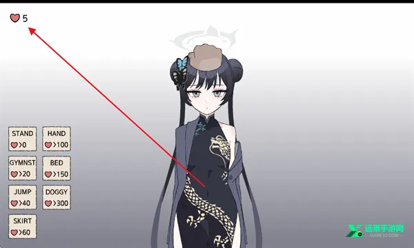 kisakibluearchive2026�ٷ����°汾