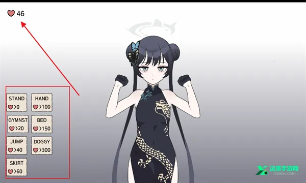 kisakibluearchive2026�ٷ����°汾