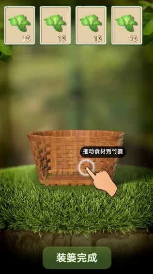 ��ɽ�Ϻ�������