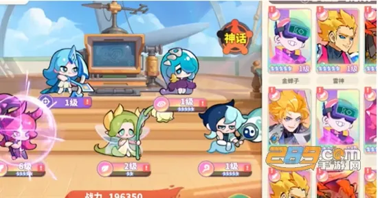 �ξ�������2026���ذ�װ