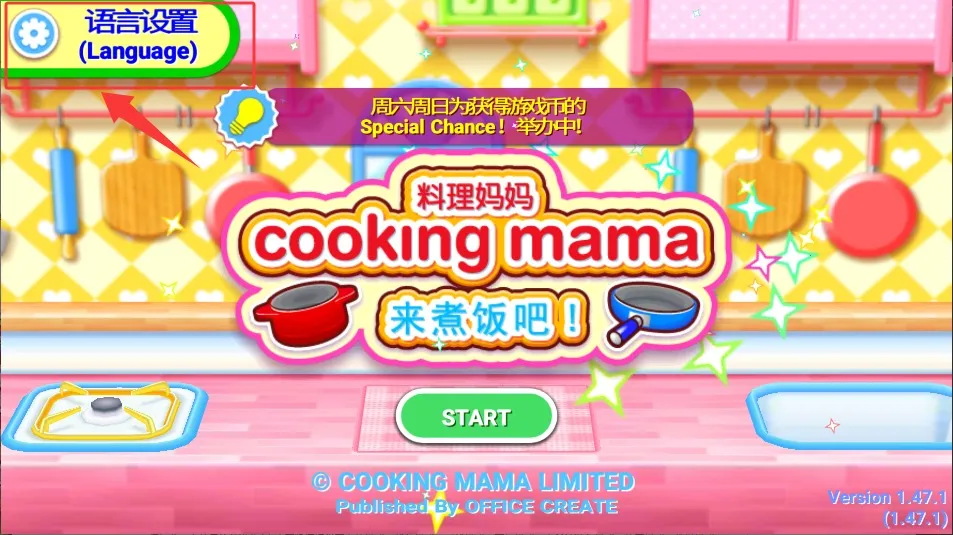 ��������ȫ����