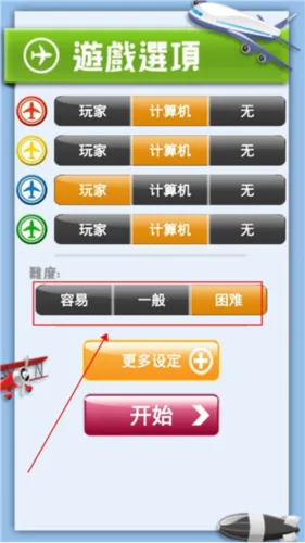 �������ս