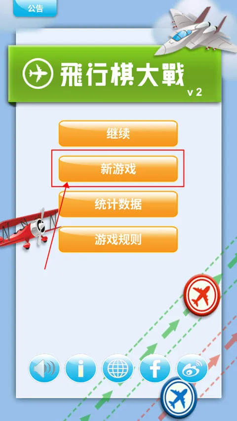 �������ս