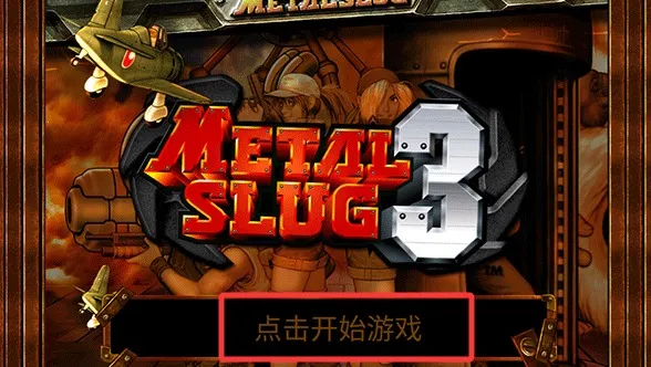 �Ͻ�ͷ3����ָ2026�ٷ����°汾