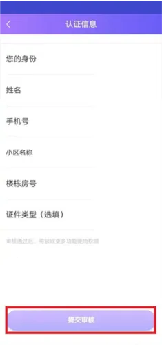 �ƶ���С�������ֻ���