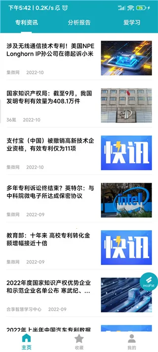 ר��������׿���ֻ���