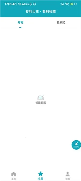 ר��������׿���ֻ���